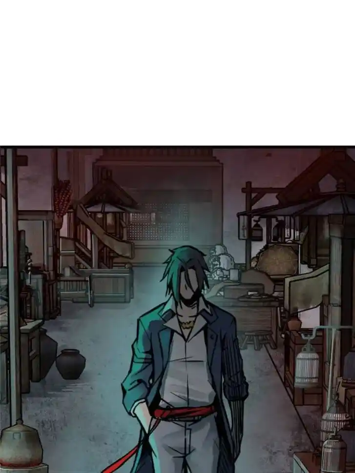 Another beginning with the Guhuo bird Ch.114