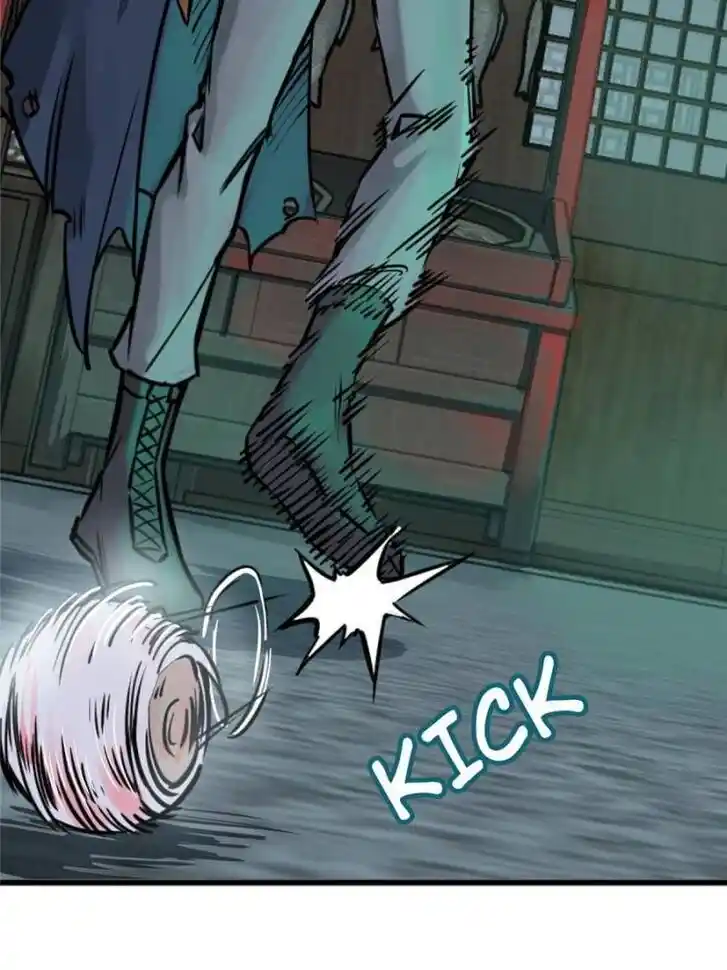 Another beginning with the Guhuo bird Ch.114