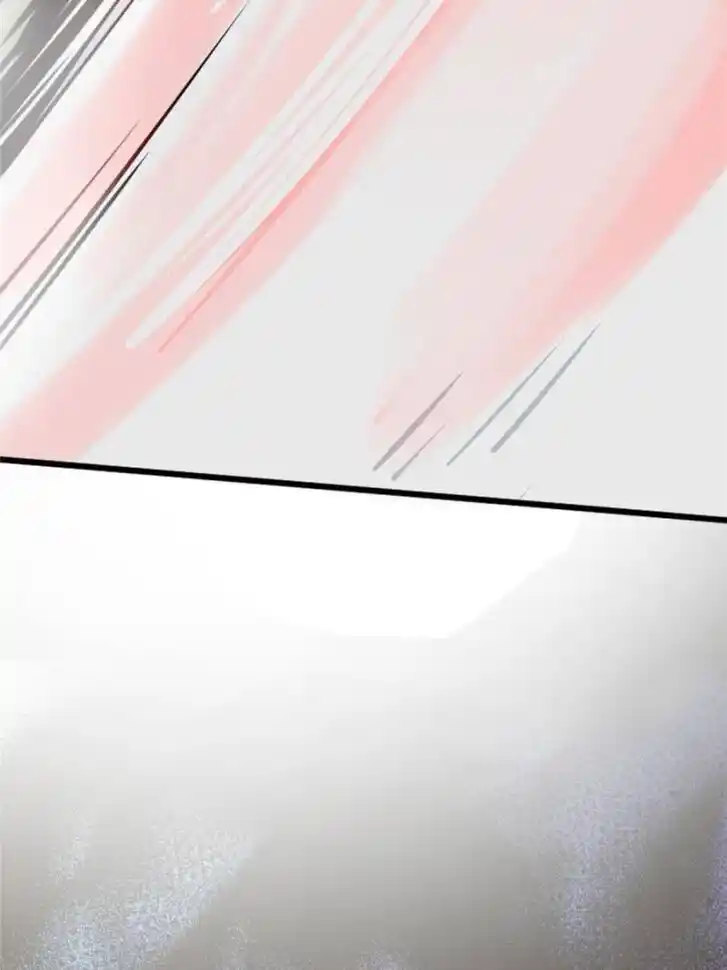 Another beginning with the Guhuo bird Ch.114