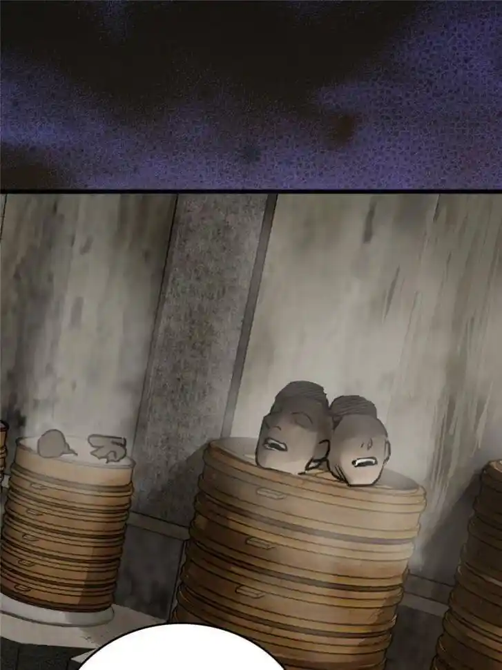 Another beginning with the Guhuo bird Ch.114