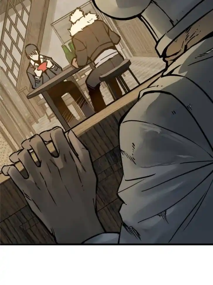 Another beginning with the Guhuo bird Ch.114