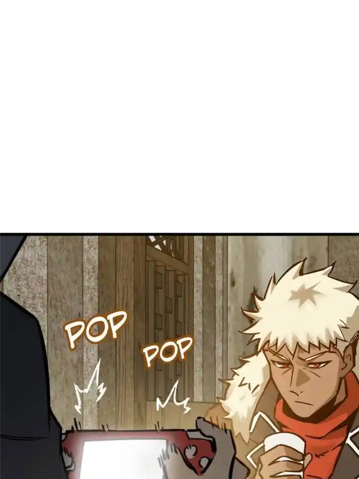 Another beginning with the Guhuo bird Ch.114