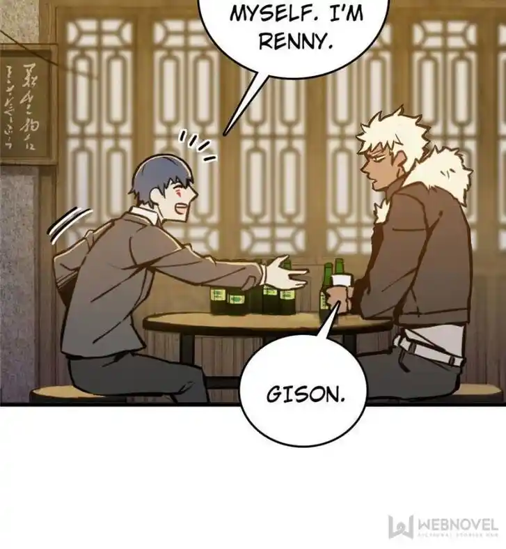 Another beginning with the Guhuo bird Ch.114