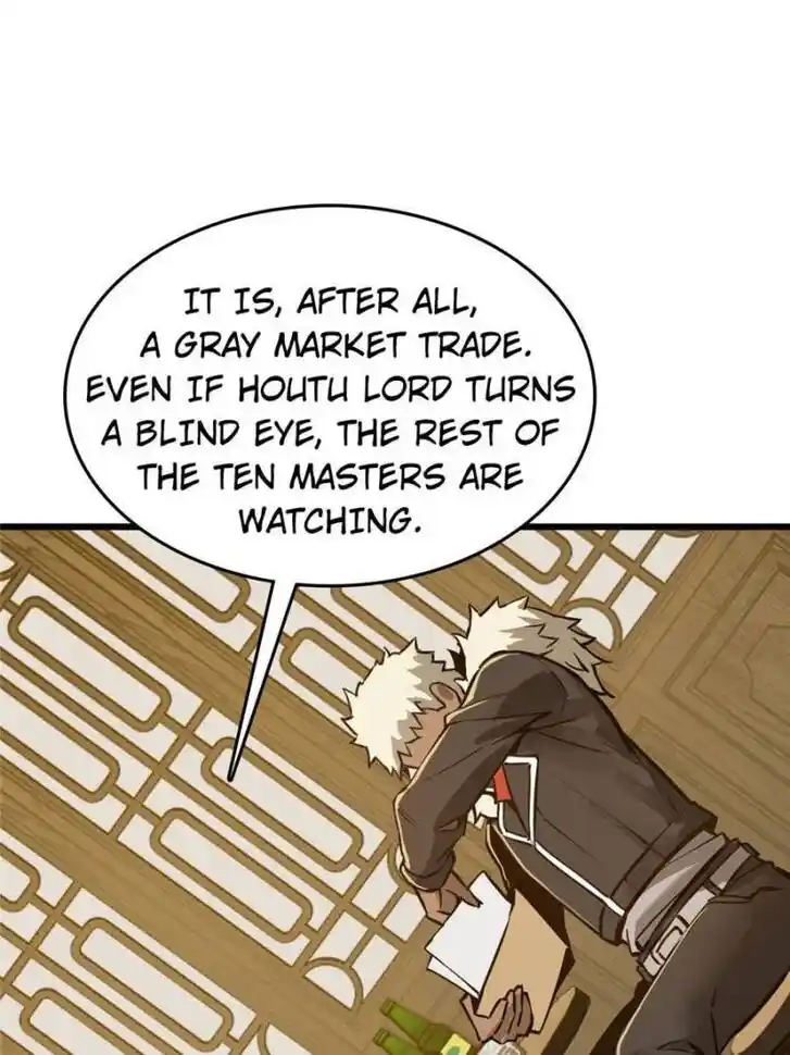 Another beginning with the Guhuo bird Ch.114