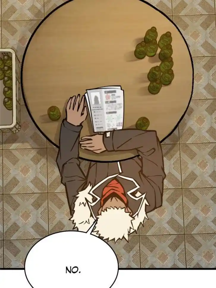 Another beginning with the Guhuo bird Ch.114