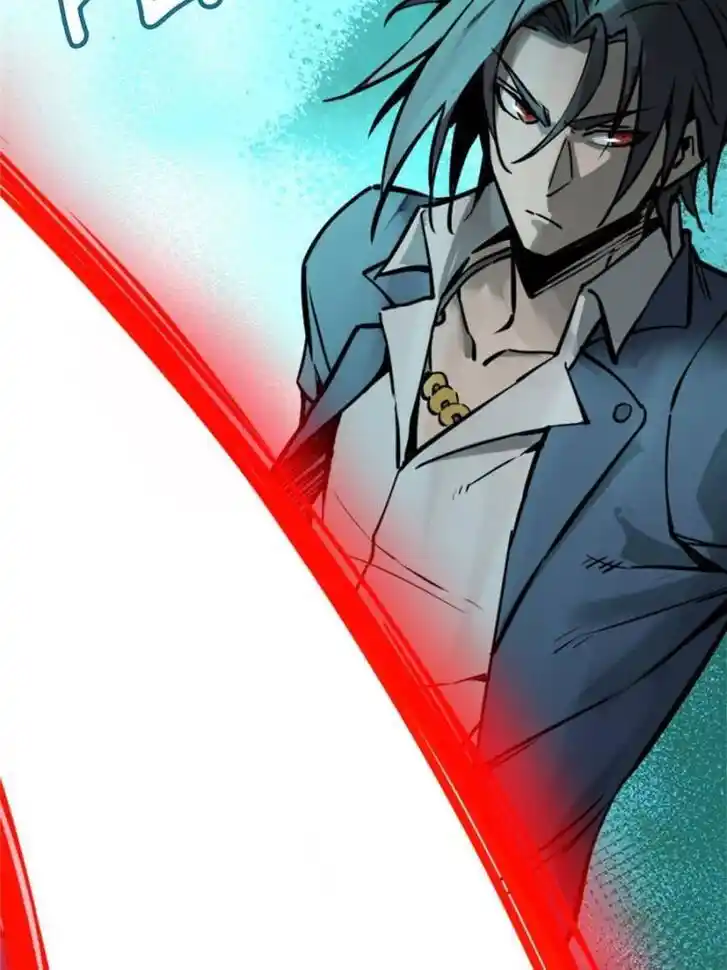 Another beginning with the Guhuo bird Ch.114