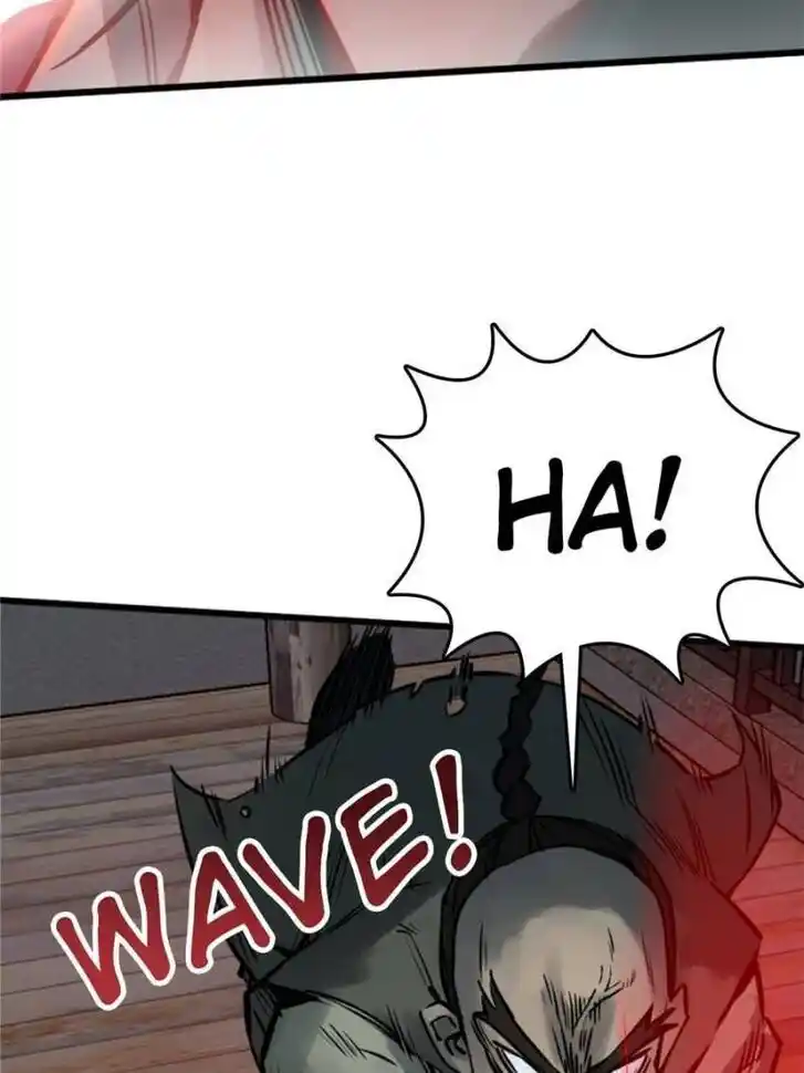 Another beginning with the Guhuo bird Ch.114