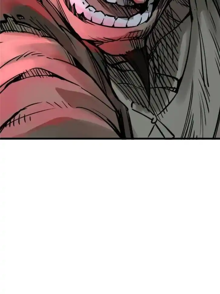 Another beginning with the Guhuo bird Ch.114