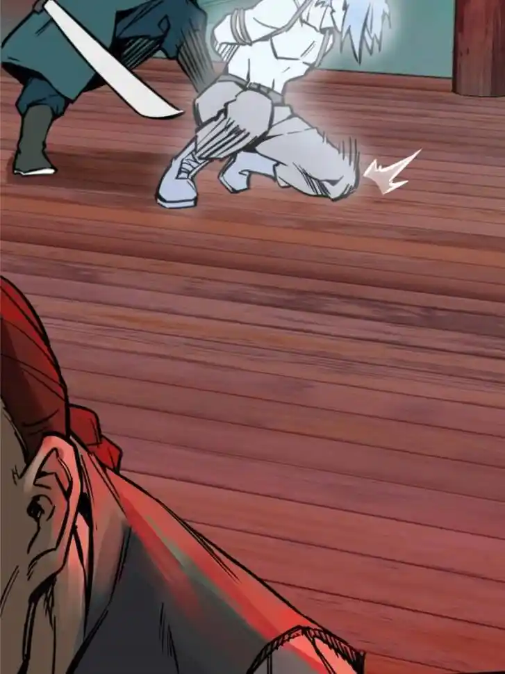 Another beginning with the Guhuo bird Ch.114