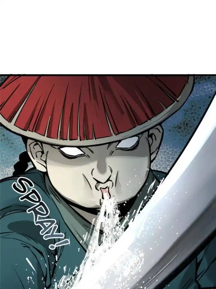 Another beginning with the Guhuo bird Ch.114