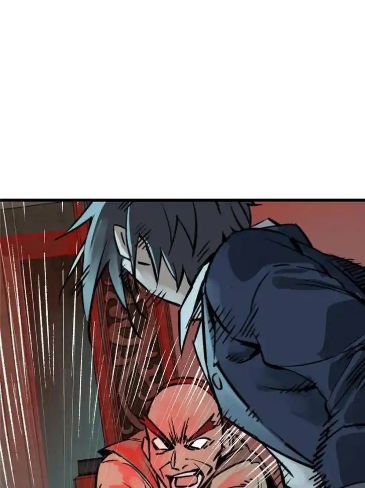 Another beginning with the Guhuo bird Ch.114