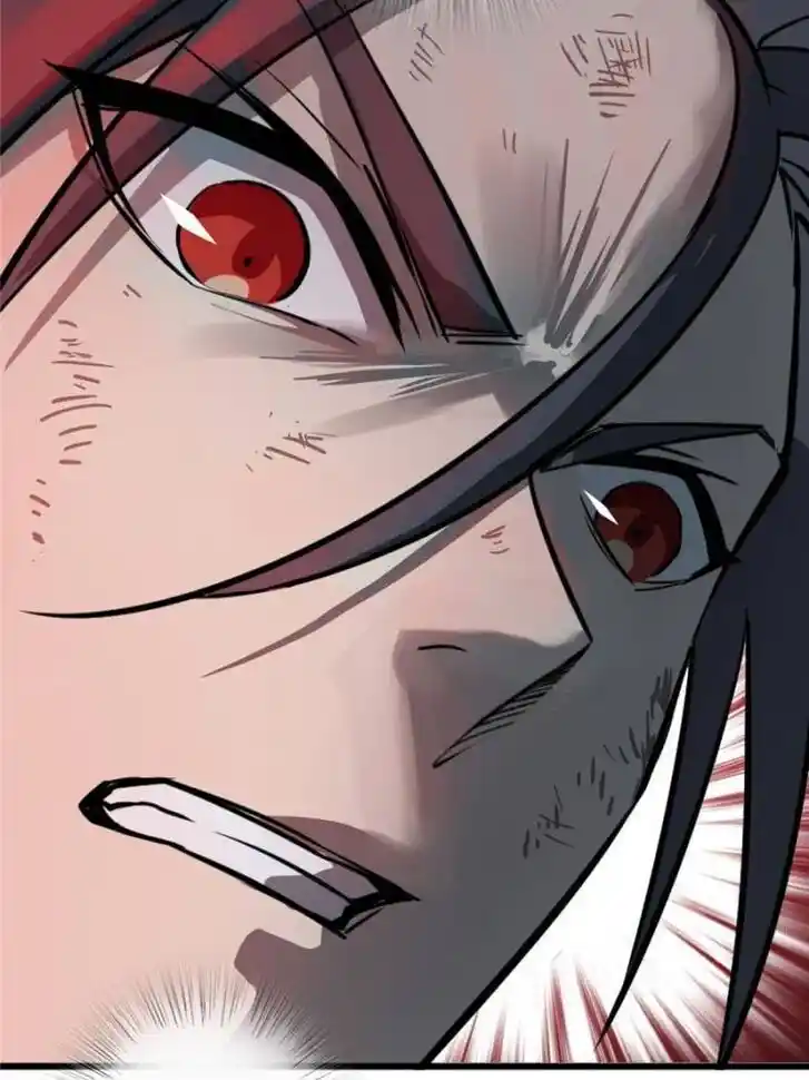 Another beginning with the Guhuo bird Ch.114