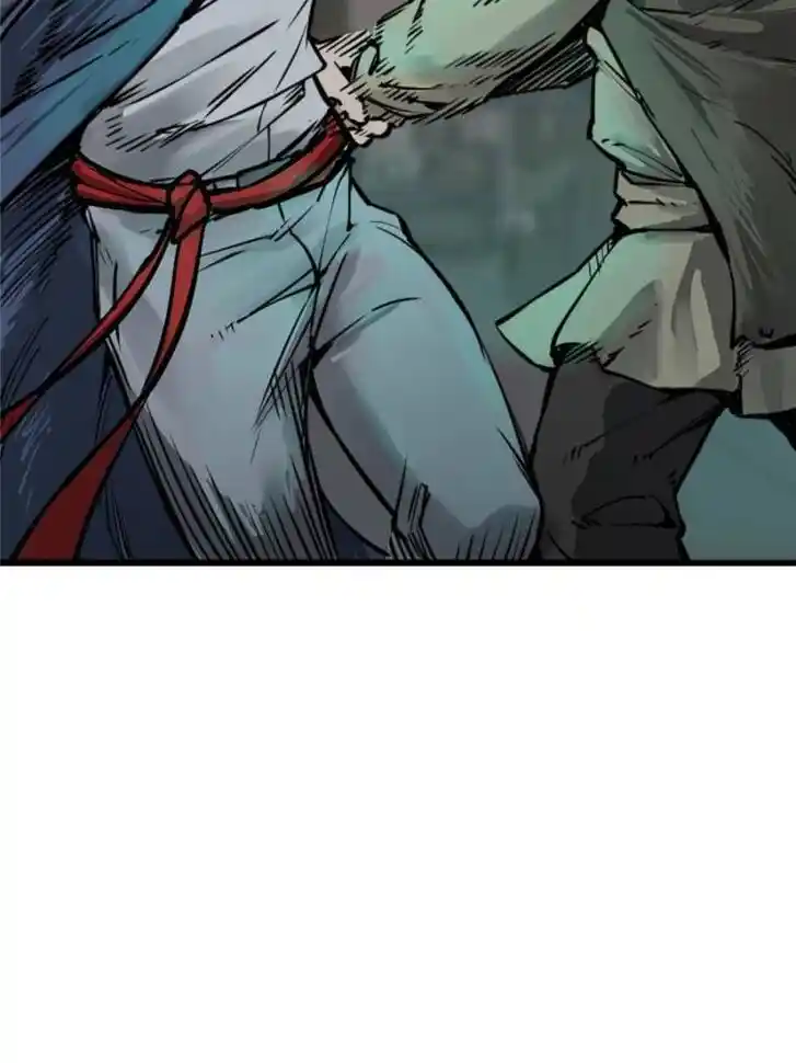 Another beginning with the Guhuo bird Ch.114