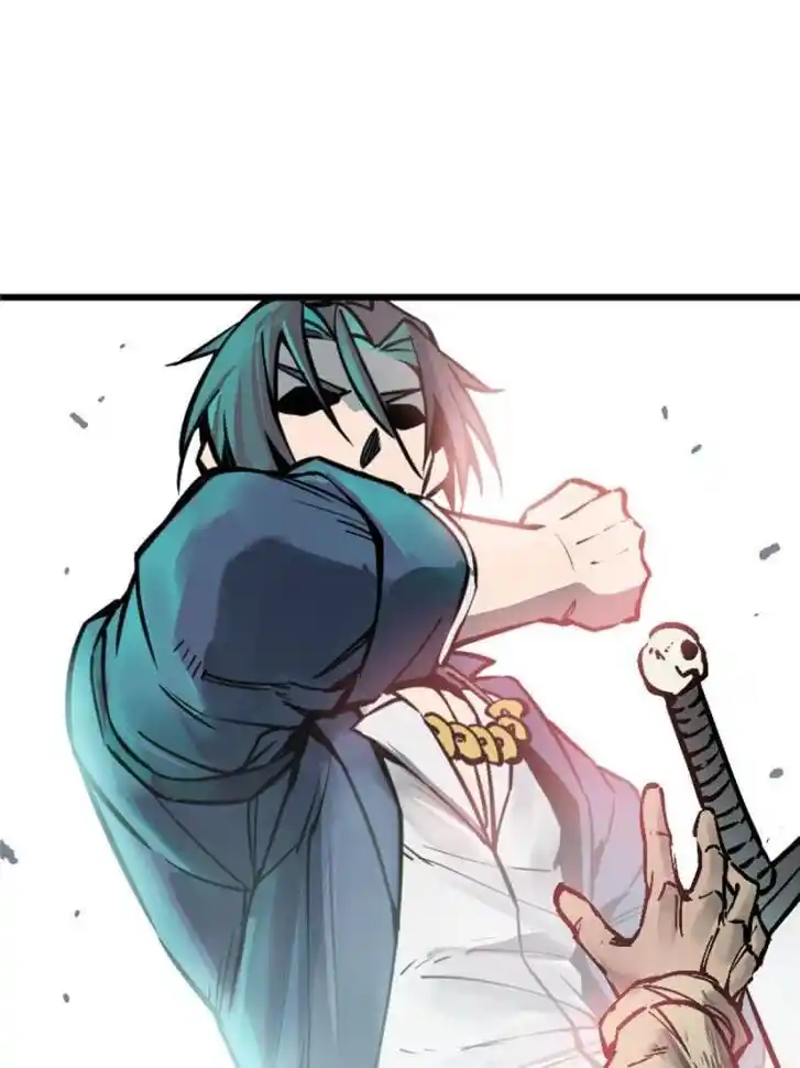 Another beginning with the Guhuo bird Ch.114