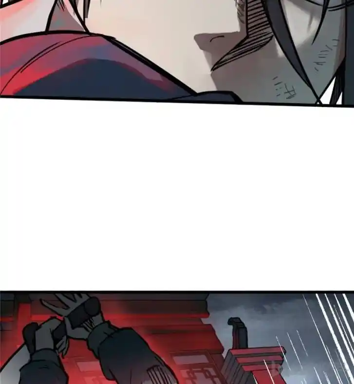 Another beginning with the Guhuo bird Ch.114