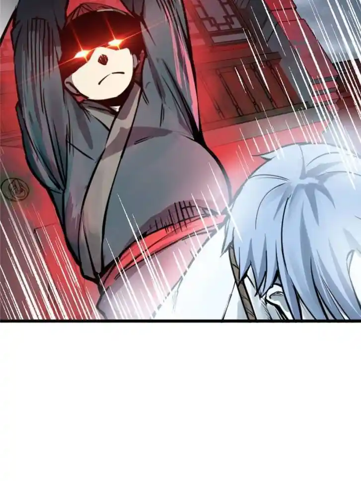 Another beginning with the Guhuo bird Ch.114