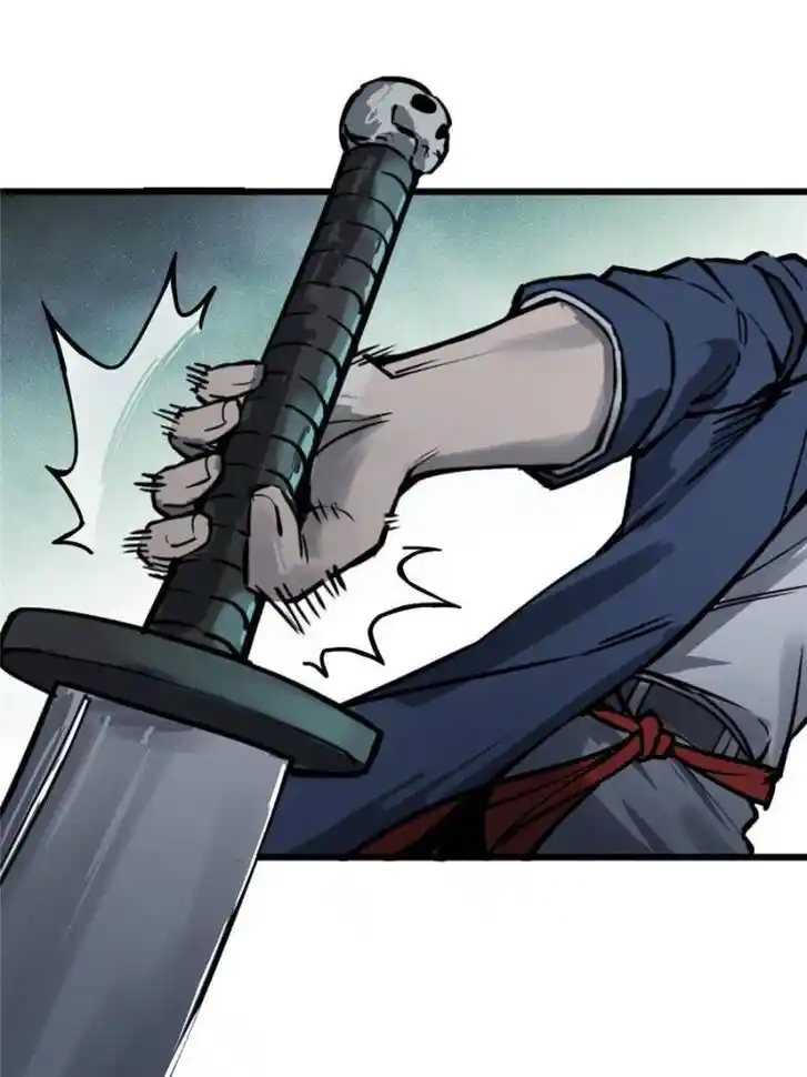 Another beginning with the Guhuo bird Ch.114