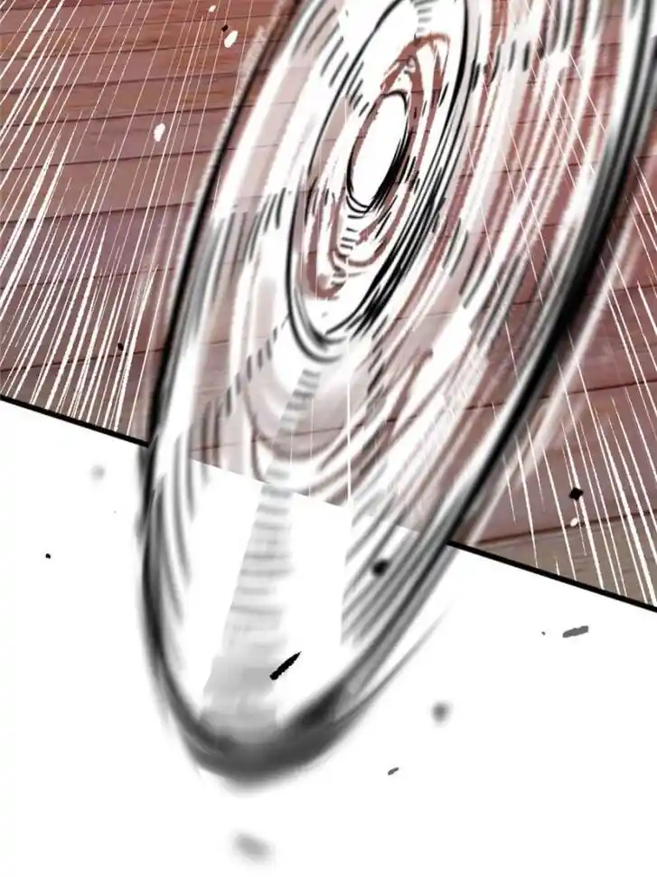 Another beginning with the Guhuo bird Ch.114