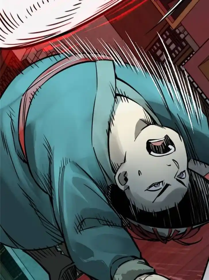 Another beginning with the Guhuo bird Ch.114