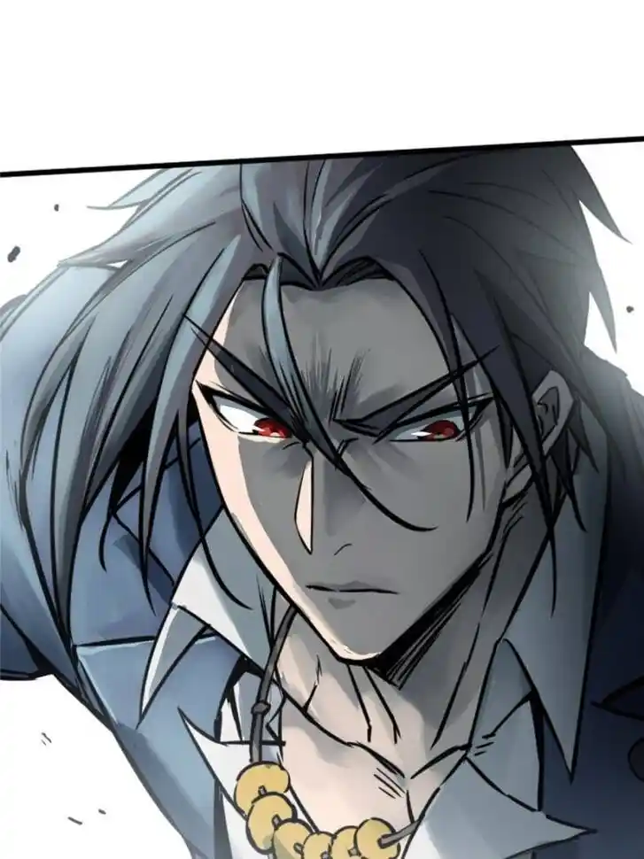 Another beginning with the Guhuo bird Ch.114