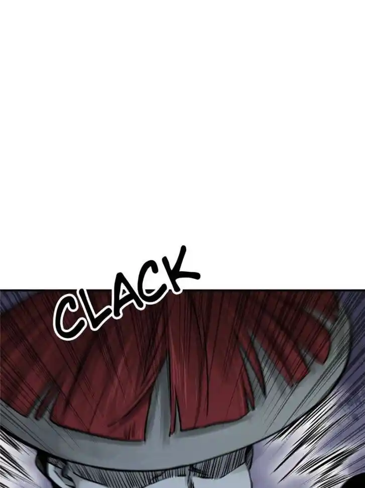 Another beginning with the Guhuo bird Ch.115