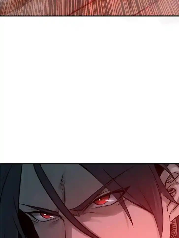 Another beginning with the Guhuo bird Ch.115