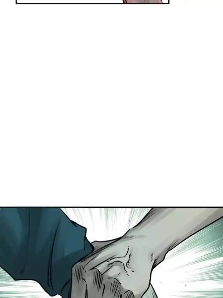 Another beginning with the Guhuo bird Ch.115