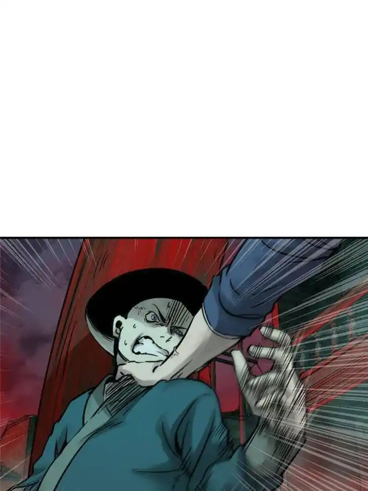 Another beginning with the Guhuo bird Ch.115