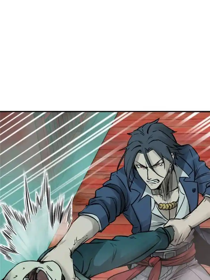 Another beginning with the Guhuo bird Ch.115