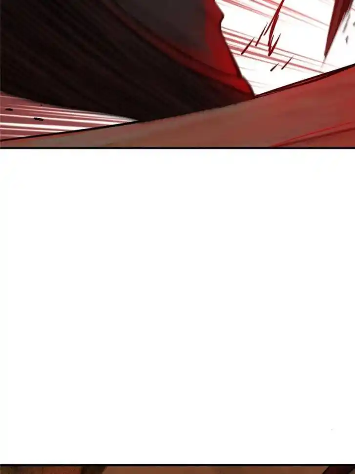 Another beginning with the Guhuo bird Ch.115