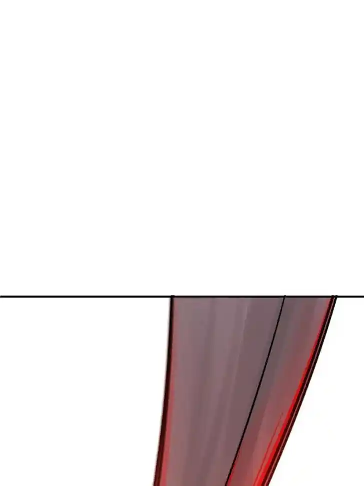 Another beginning with the Guhuo bird Ch.115