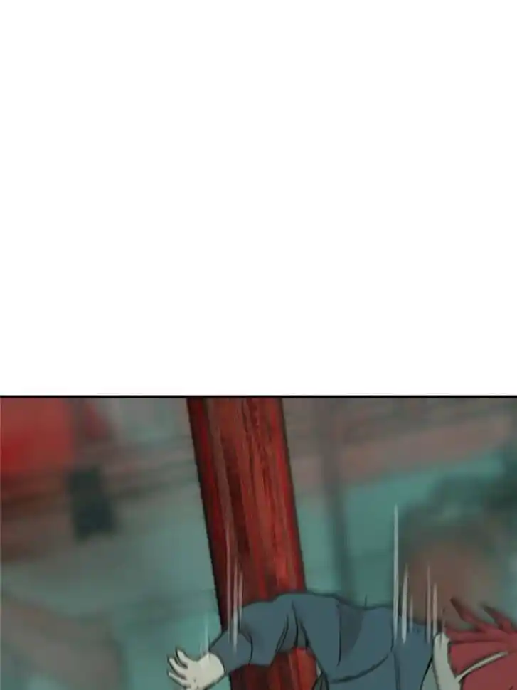 Another beginning with the Guhuo bird Ch.115