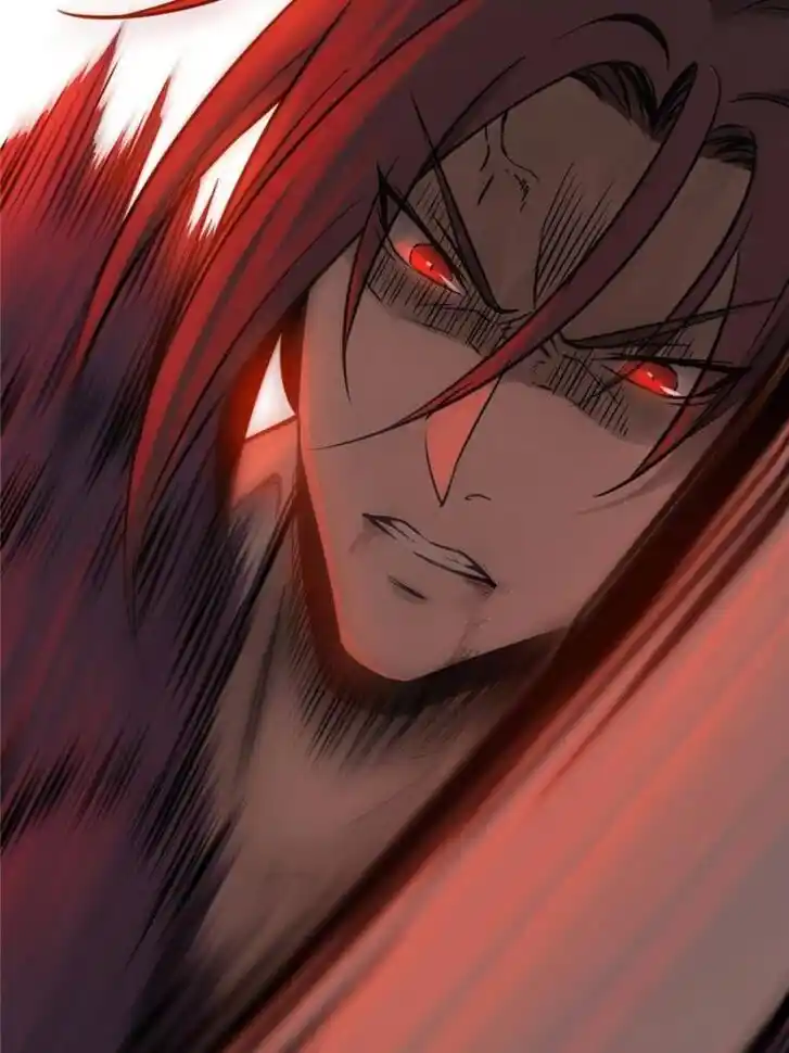 Another beginning with the Guhuo bird Ch.115