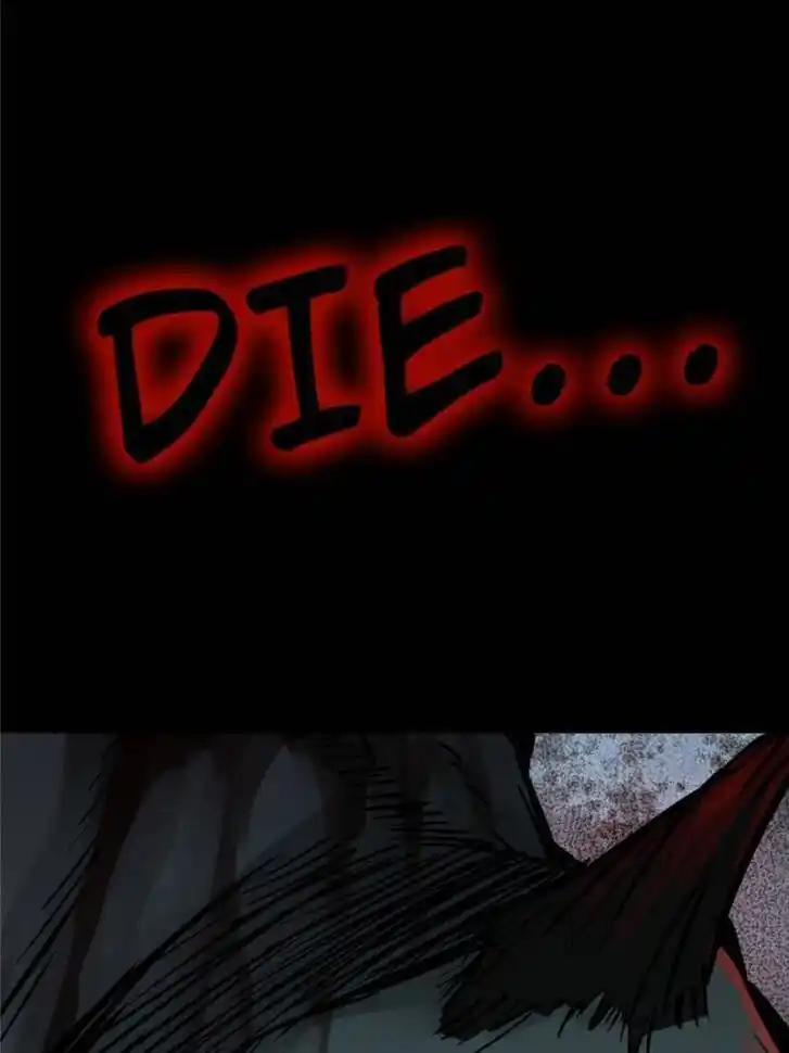 Another beginning with the Guhuo bird Ch.115