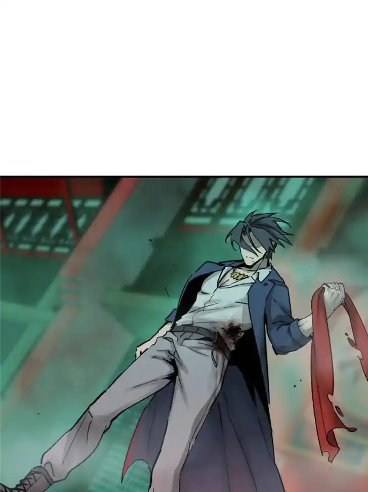 Another beginning with the Guhuo bird Ch.115