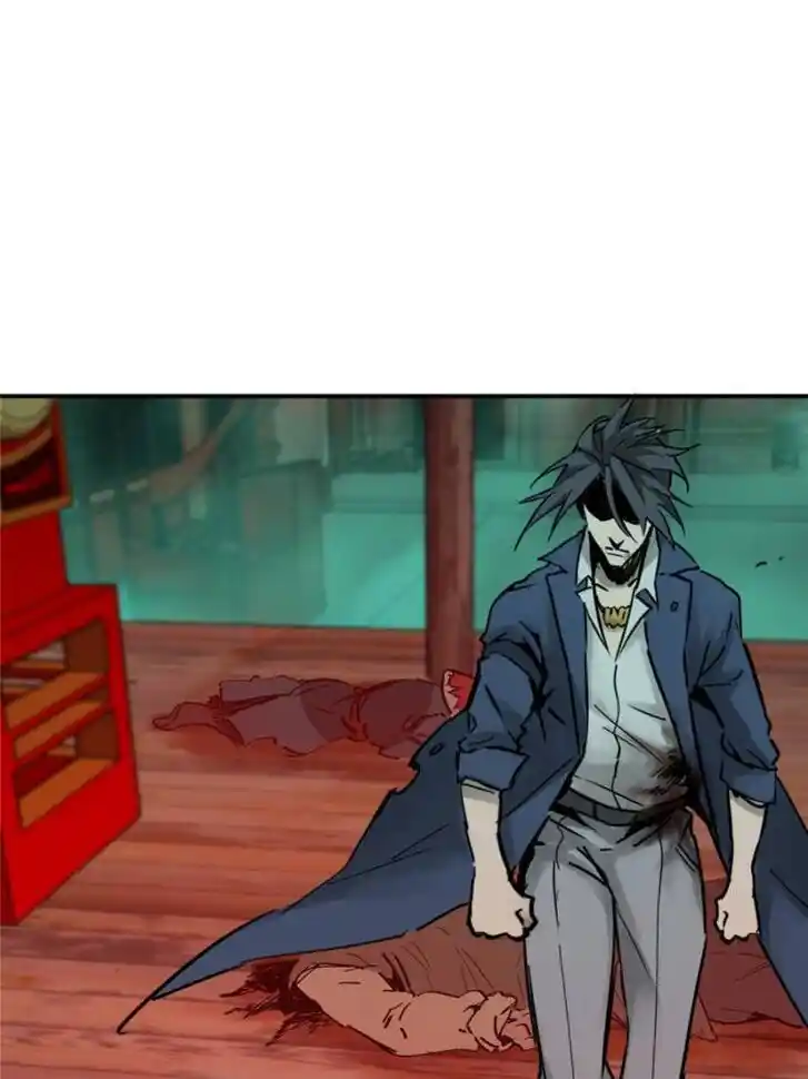 Another beginning with the Guhuo bird Ch.115