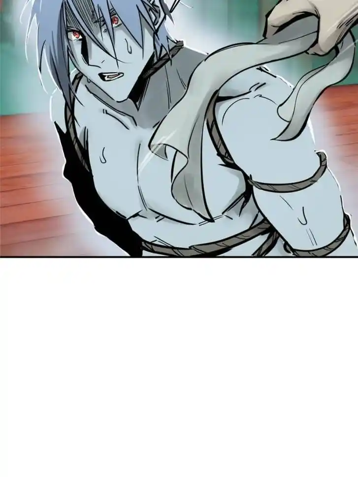 Another beginning with the Guhuo bird Ch.115