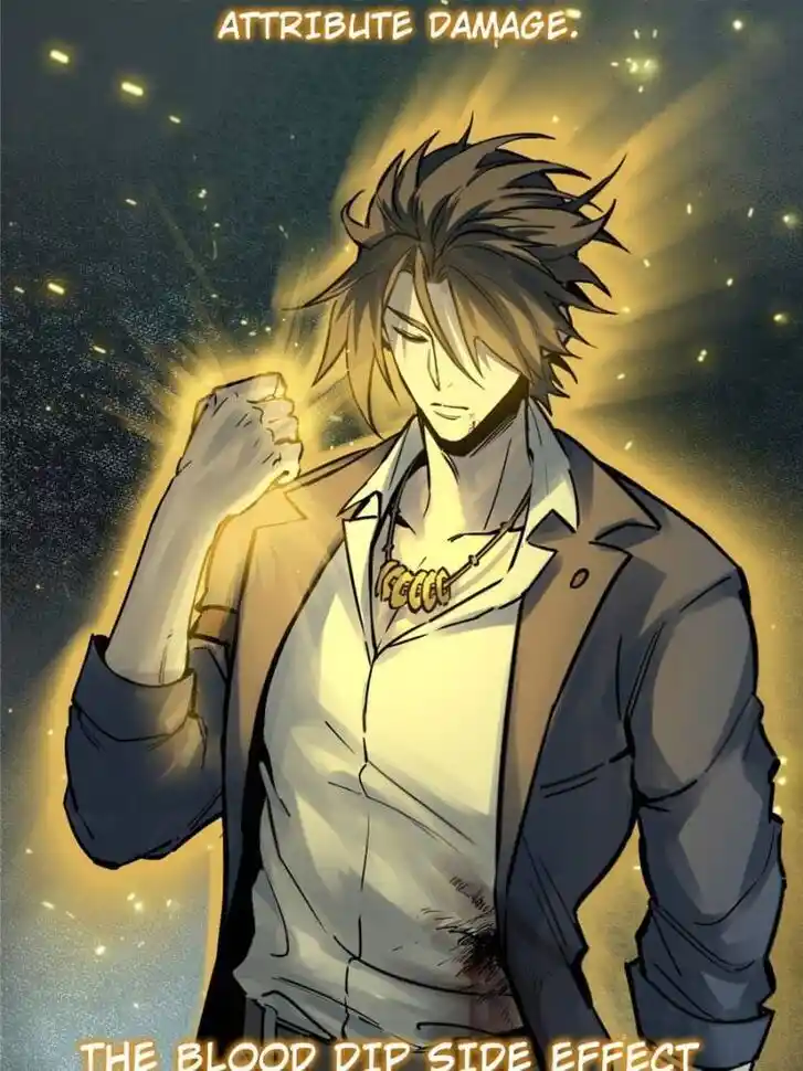 Another beginning with the Guhuo bird Ch.115