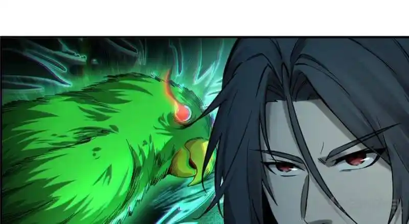 Another beginning with the Guhuo bird Ch.115