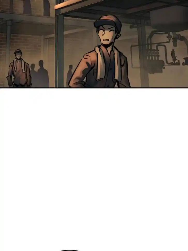 Another beginning with the Guhuo bird Ch.115