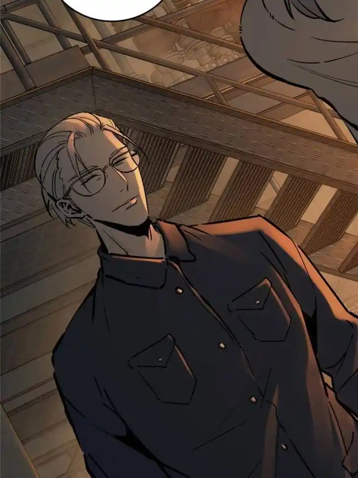 Another beginning with the Guhuo bird Ch.115