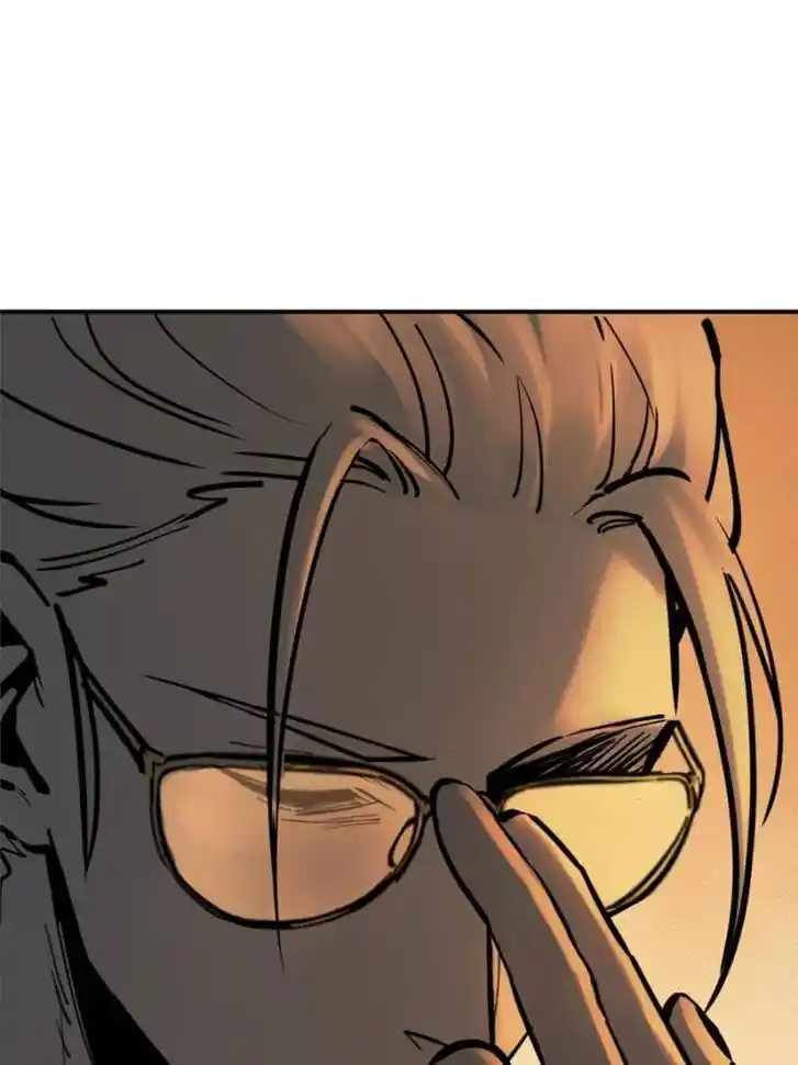 Another beginning with the Guhuo bird Ch.115