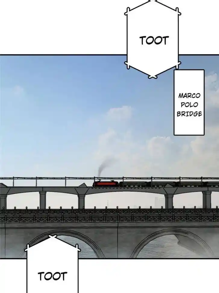 Another beginning with the Guhuo bird Ch.115