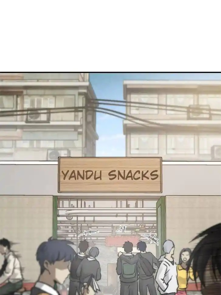 Another beginning with the Guhuo bird Ch.116