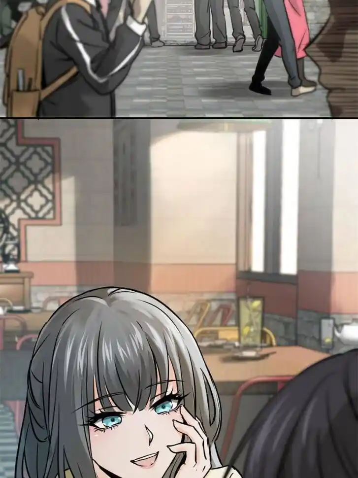 Another beginning with the Guhuo bird Ch.116