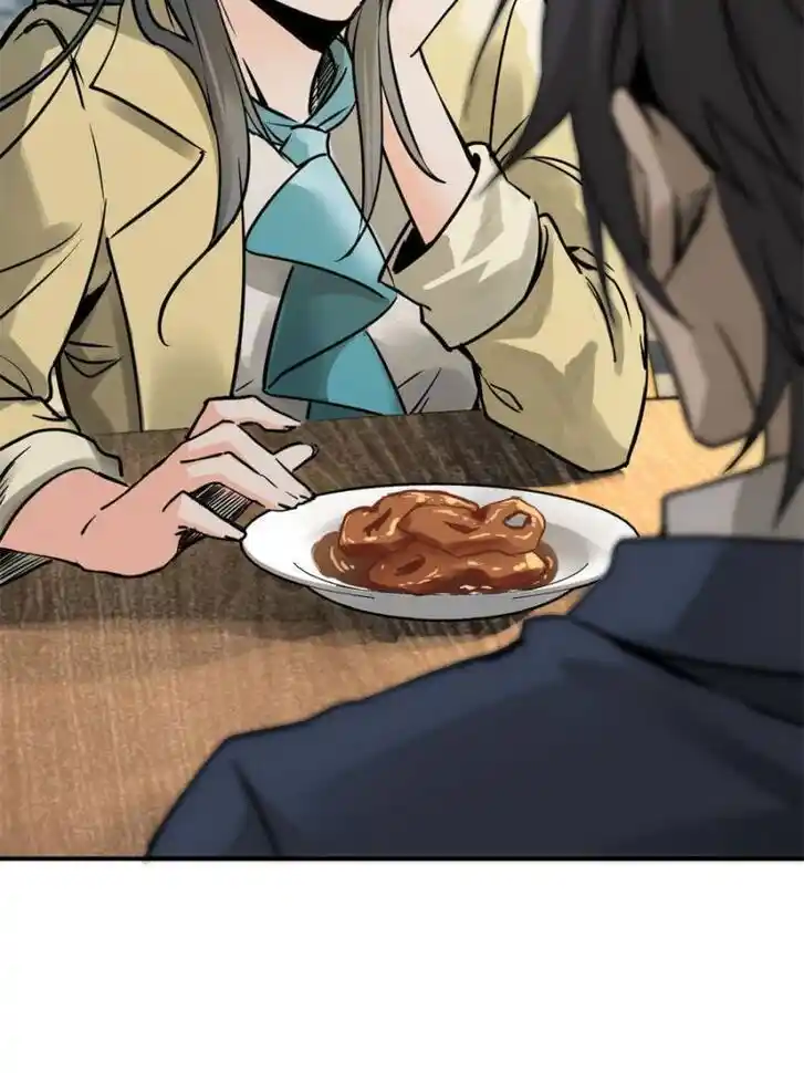 Another beginning with the Guhuo bird Ch.116