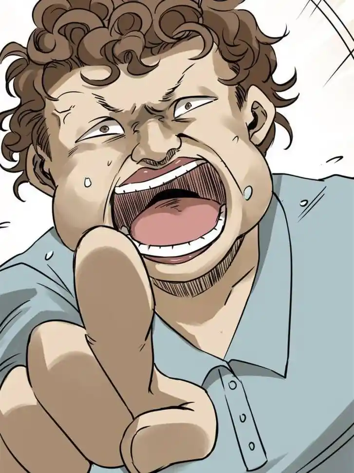 Another beginning with the Guhuo bird Ch.116