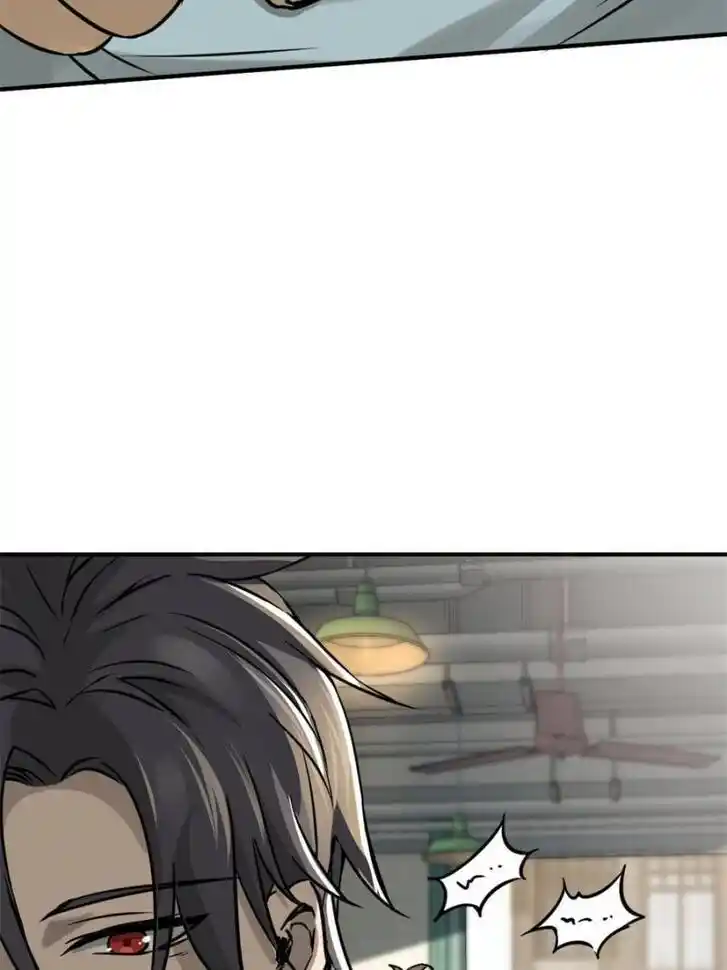 Another beginning with the Guhuo bird Ch.116