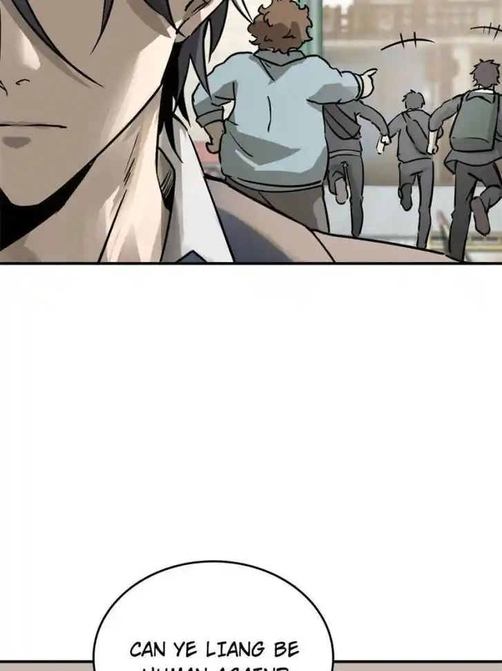 Another beginning with the Guhuo bird Ch.116