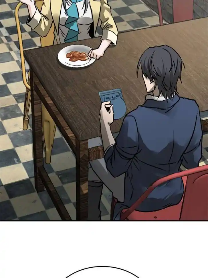 Another beginning with the Guhuo bird Ch.116